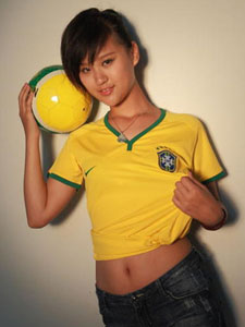 文軒探花在線觀看-avtt99-免費觀看黃視頻網站-國產偷v國產偷∨精品視頻-一區二區三區在線高清-國產區日韓-少婦饑渴偷公亂51-我和閨蜜在ktv被八人倫小說-豐滿女人與魯交