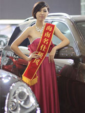 久久精品視頻7-免費av觀看網址-一區二區三區免費網站-男生和女生一起差差差下載-黑絲一級片-國產真實視頻-美女日韓一區-日韓在線第-freesex小白嫩video